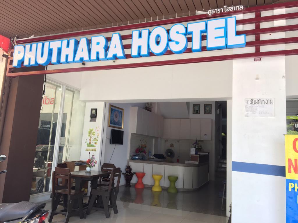 Phuthara Hostel Phuket Eksteriør bilde