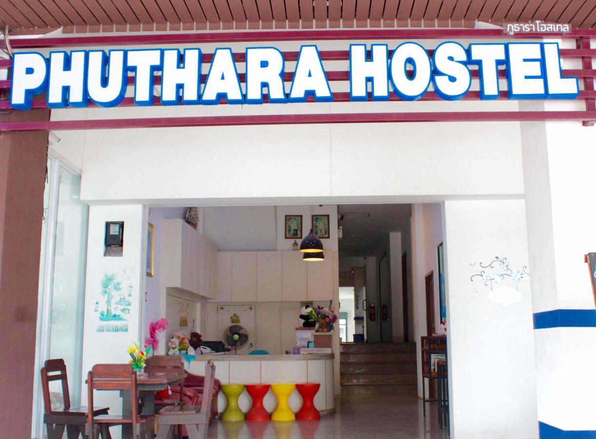Phuthara Hostel Phuket Eksteriør bilde