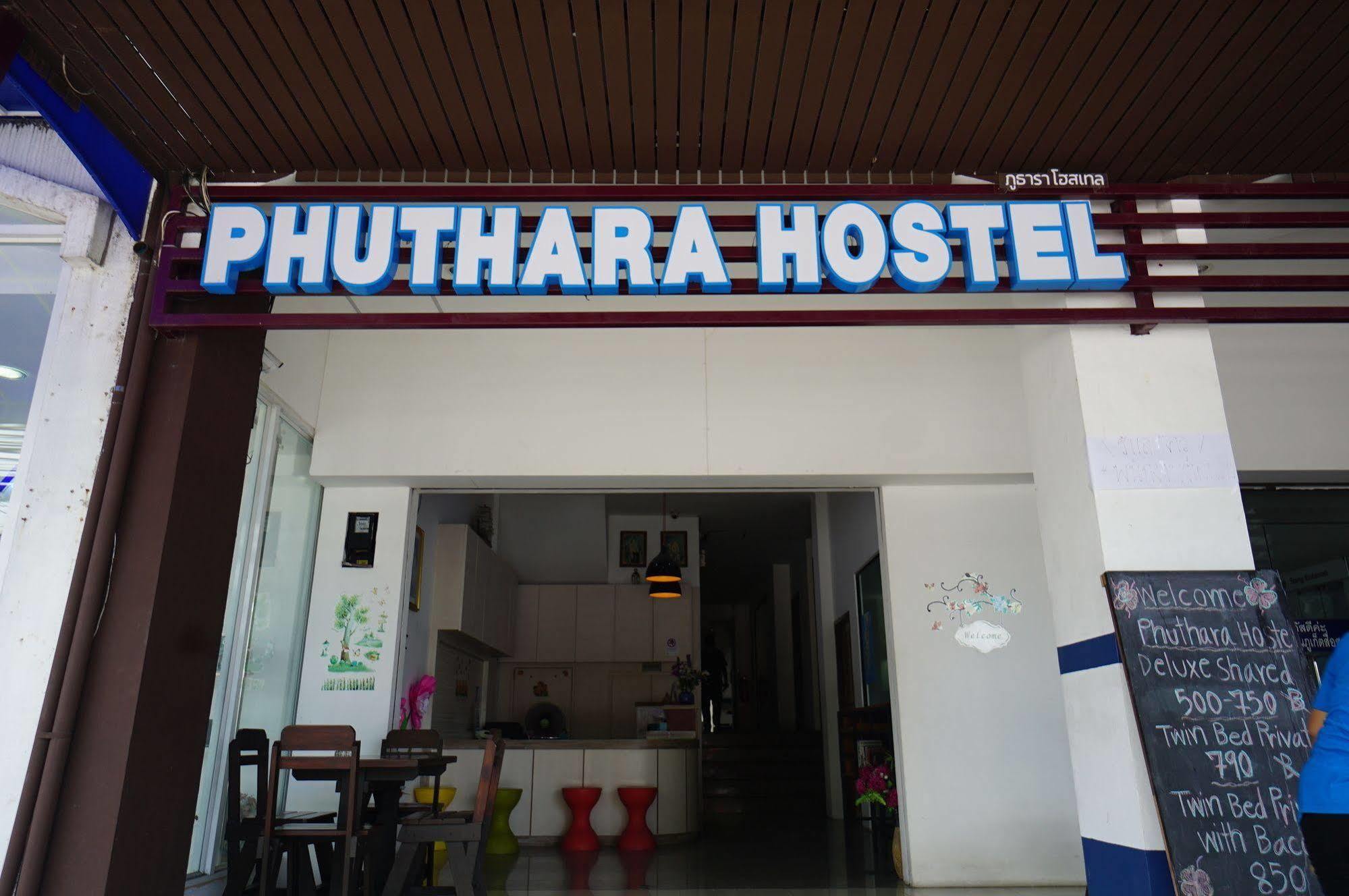 Phuthara Hostel Phuket Eksteriør bilde